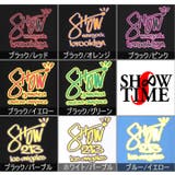 SHOOWTIMEダンス Tシャツ メンズ | Third enterprise | 詳細画像3