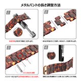 【バンド単品】スリム 光沢樹脂 チェーン バンド Apple Watch# | 4MiLi | 詳細画像3