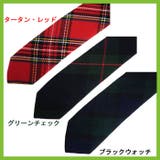 タータンチェック細ネクタイ 全3色 ブラックウォッチ | 8(eight) | 詳細画像3