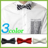 新作 蝶ネクタイ 全3色 | 8(eight) | 詳細画像1