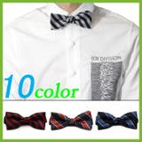 新作 ストライプ 柄 | 8(eight) | 詳細画像1