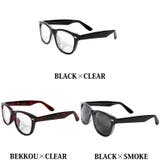 伊達メガネ メンズ レディース | 8(eight) | 詳細画像2