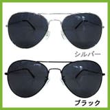 ティアドロップ サングラス 全２色 | 8（eight）  | 詳細画像2 