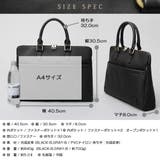 トートバッグ メンズ PUレザー | 8（eight）  | 詳細画像9 