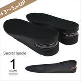 シークレットインソール メンズ インソールブラック | 8(eight) | 詳細画像1