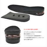 シークレットインソール メンズ インソールブラック | 8(eight) | 詳細画像3