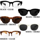 伊達メガネ メンズ ウェリントン サングラス 伊達メガネ 黒ぶち眼鏡 | 8（eight）  | 詳細画像4 