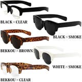 伊達メガネ メンズ ウェリントン サングラス 伊達メガネ 黒ぶち眼鏡 | 8（eight）  | 詳細画像5 