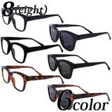 伊達メガネ 黒縁 メンズ | 8(eight) | 詳細画像1