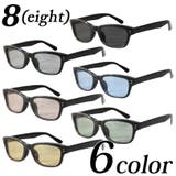 ウェリントンサングラス メンズ レディース 黒縁眼鏡 | 8(eight) | 詳細画像1