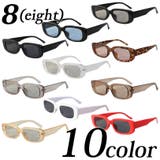 スクエアサングラス メンズ レディース 伊達メガネ | 8(eight) | 詳細画像1