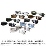 メタルサングラス メンズ メタルフレーム スクエア ハーフリム | 8(eight) | 詳細画像2