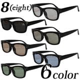 ウェリントンサングラス メンズ レディース 黒縁眼鏡 | 8(eight) | 詳細画像1