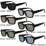 ウェリントンサングラス メンズ レディース 黒縁眼鏡 | 8(eight) | 詳細画像7