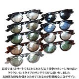 ボストンサングラス メンズ レディース 黒縁眼鏡 | 8(eight) | 詳細画像2