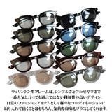 ウェリントン サングラス メンズ レディース 伊達眼鏡 | 8(eight) | 詳細画像2
