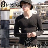 ニットセーター メンズ ニット | 8（eight）  | 詳細画像1 