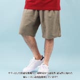 ショートパンツ メンズ 短パン | 8(eight) | 詳細画像2