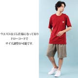 ショートパンツ メンズ 短パン | 8(eight) | 詳細画像13