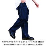 ペインターパンツ メンズ デニム | 8(eight) | 詳細画像3