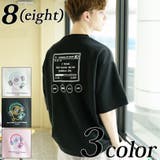 MUSICプリントTシャツ メンズ 半袖 | 8(eight) | 詳細画像1