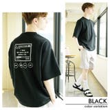 MUSICプリントTシャツ メンズ 半袖 | 8(eight) | 詳細画像3