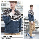 ノルディックニット ニットセーター メンズ | 8（eight）  | 詳細画像5 