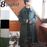 ロングコート メンズ コート | 8(eight) | 詳細画像1