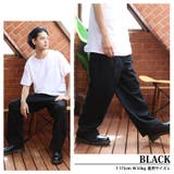 ワイドチノパン メンズ レディース チノパンツ サルエルパンツ | 8(eight) | 詳細画像3