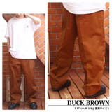ワイドチノパン メンズ レディース チノパンツ サルエルパンツ | 8(eight) | 詳細画像7