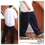 ワイドチノパン メンズ レディース チノパンツ サルエルパンツ | 8(eight) | 詳細画像9