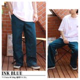 ダブルニーワイドパンツ メンズ チノパン ワークウェア アメカジ | 8(eight) | 詳細画像10