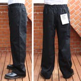 ダブルニーワイドパンツ メンズ チノパン ワークウェア アメカジ | 8(eight) | 詳細画像12