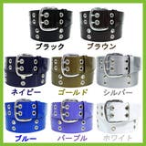 エナメルベルト カラフル エナメル | 8（eight）  | 詳細画像2 