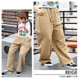 ワイドパンツ メンズ チノパンツ | 8(eight) | 詳細画像6
