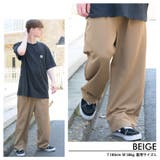 ワイドパンツ メンズ チノパンツ | 8(eight) | 詳細画像7