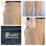 ワイドパンツ メンズ チノパンツ | 8(eight) | 詳細画像13