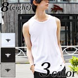 ワッフルタンク メンズ ワッフル | 8(eight) | 詳細画像1