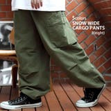 スノーワイドカーゴパンツ メンズ ワイドパンツ | 8（eight）  | 詳細画像1 