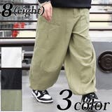 ワイドスノーパンツ メンズ ワイドパンツ | 8（eight）  | 詳細画像1 