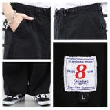 ワイドスノーパンツ メンズ ワイドパンツ | 8（eight）  | 詳細画像8 