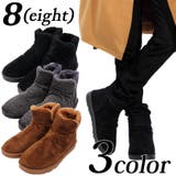 ムートンブーツ メンズ ブーツ | 8(eight) | 詳細画像1