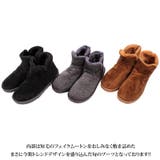 ムートンブーツ メンズ ブーツ | 8(eight) | 詳細画像2