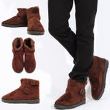 ムートンブーツ メンズ ブーツ | 8(eight) | 詳細画像12