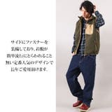 ワークブーツ メンズ PUレザー全3色 | 8(eight) | 詳細画像7