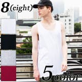 タンクトップ メンズ 無地全5色 | 8(eight) | 詳細画像1