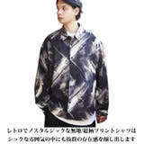 シャツ メンズ 総柄 | 8（eight）  | 詳細画像2 