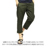 クロップドパンツ メンズ 7分丈 | 8(eight)  | 詳細画像2