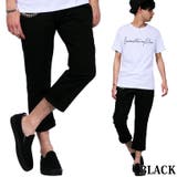 クロップドパンツ メンズ 7分丈 | 8(eight)  | 詳細画像4