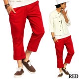 クロップドパンツ メンズ 7分丈 | 8(eight)  | 詳細画像5